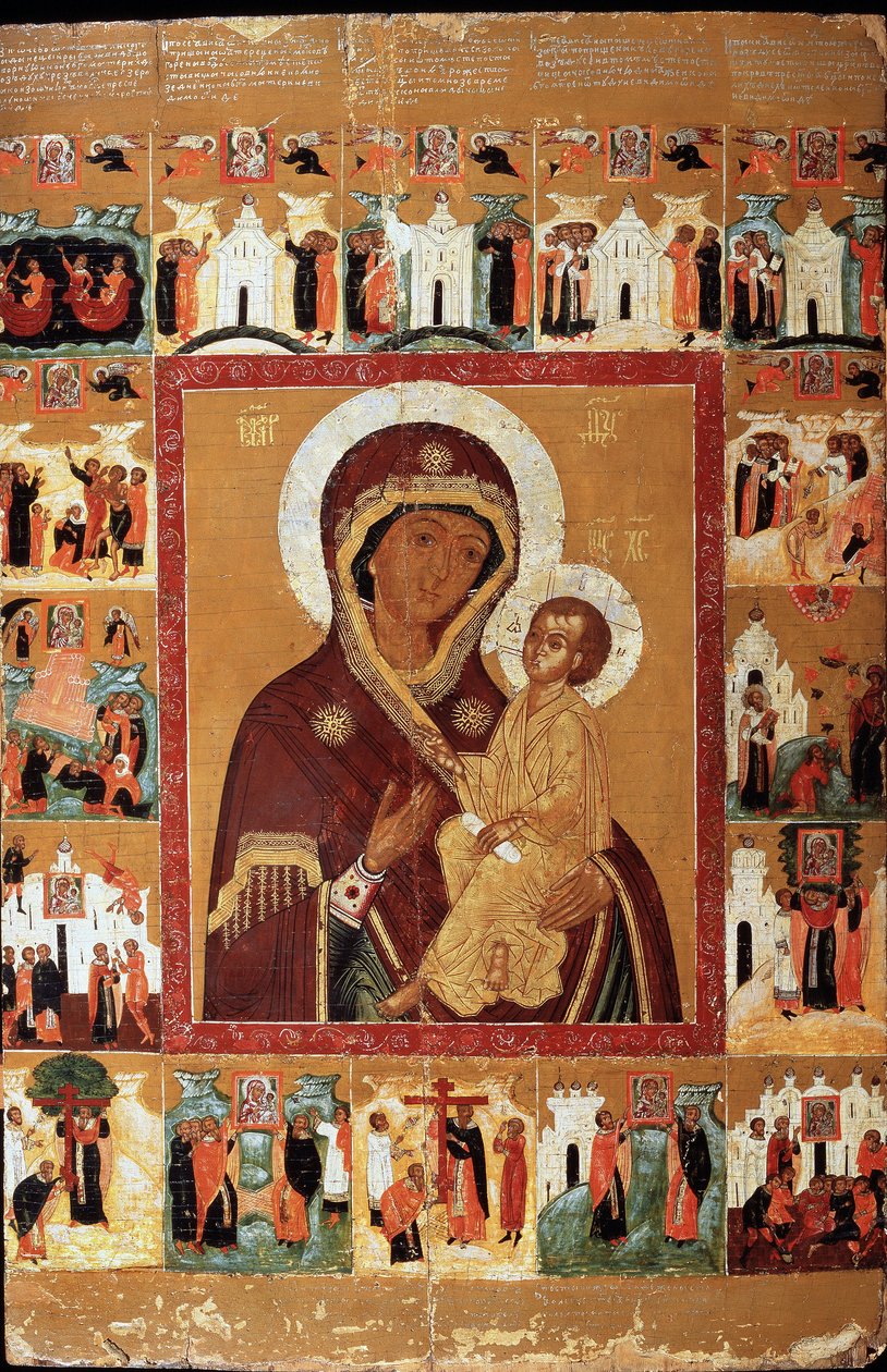 عذراء تيخفين مع العجائب (Tikhvin Virgin With The Wonders). أيقونة روسية ، أوائل القرن السابع عشر. الفن الروسي. متحف الدولة للفنون في جمهورية تشوفاش ، تشيبوكساري (تشوفاشيا). بواسطة المدرسة الروسية