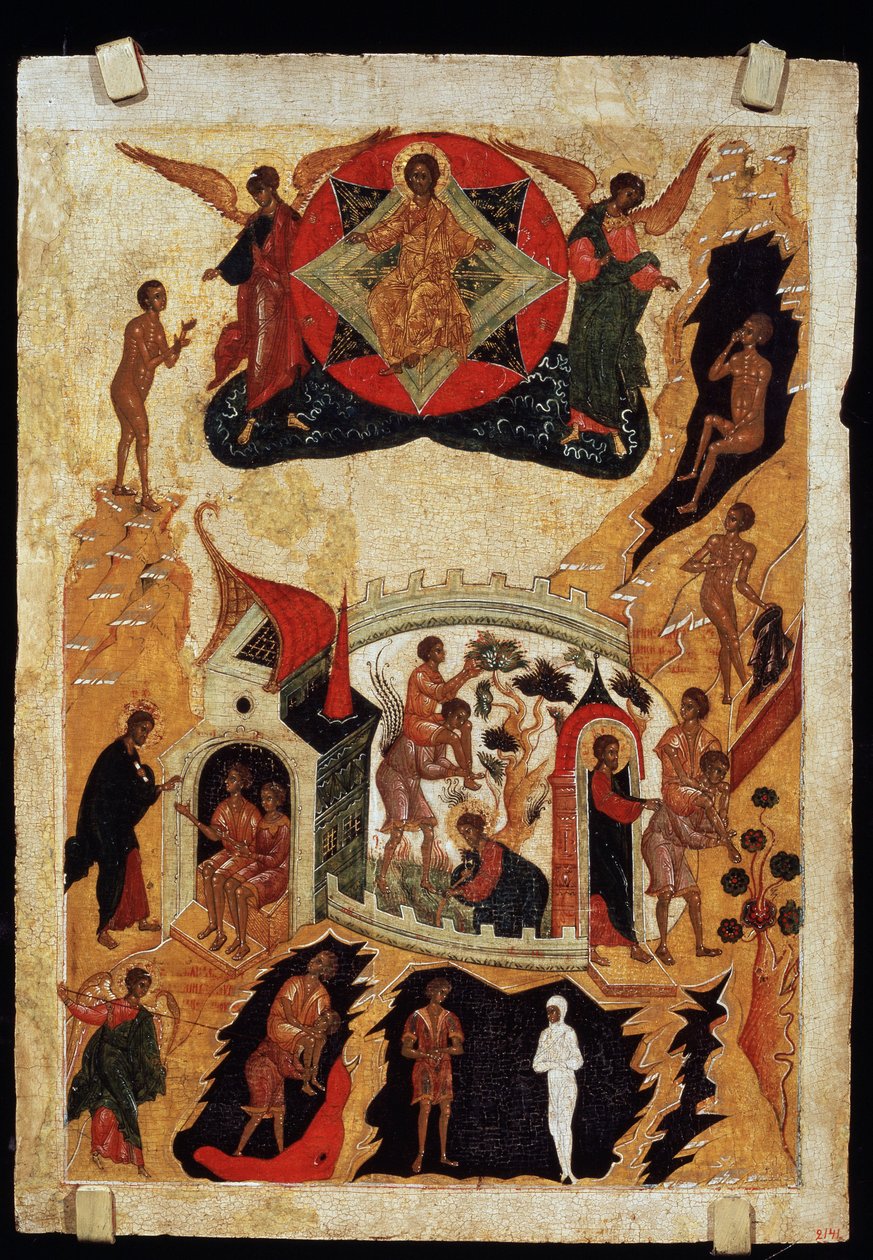 "" مثل الأعرج والمكفوفين "" الأيقونة الروسية. الرسم على الخشب حوالي عام 1550. المتحف الروسي الحكومي سانت بطرسبرغ بواسطة المدرسة الروسية