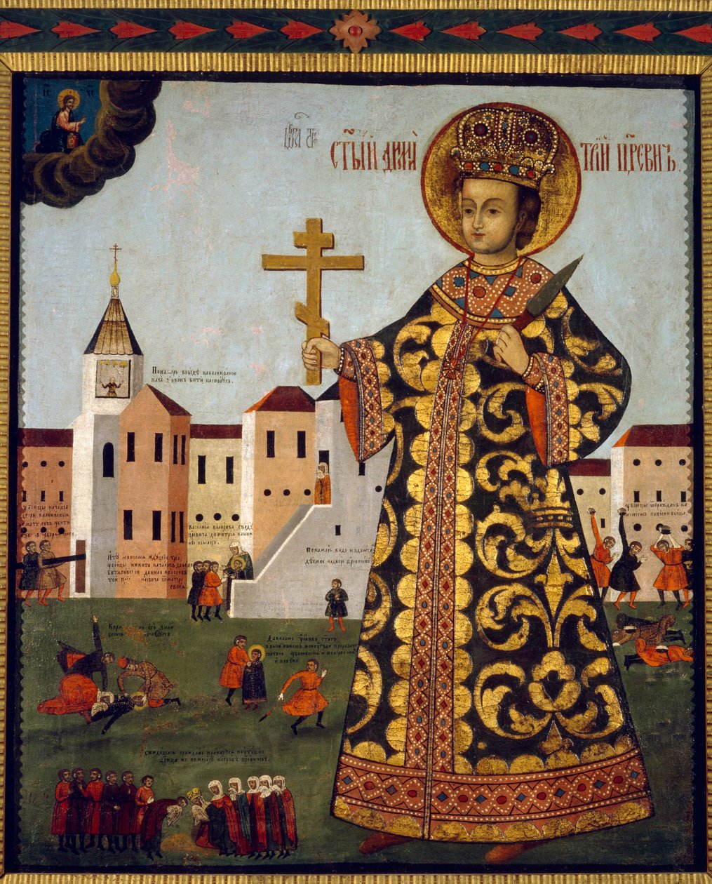 تساريفيتش ديميتريوس (1582-1591) (أو ديمتري موسكو ، أمام مدينة أوغليش في روسيا). لوحة مجهولة ، تمبرا على خشب بواسطة المدرسة الروسية