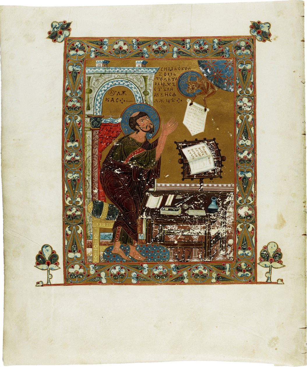 إنجيل أوسترومير. عمل تم إنشاؤه بواسطة Deacon Gregory (نشط 1054-1057) لراعيه بوسادنيك أوسترومير من نوفغورود ، ألوان مائية على الرق بواسطة المدرسة الروسية