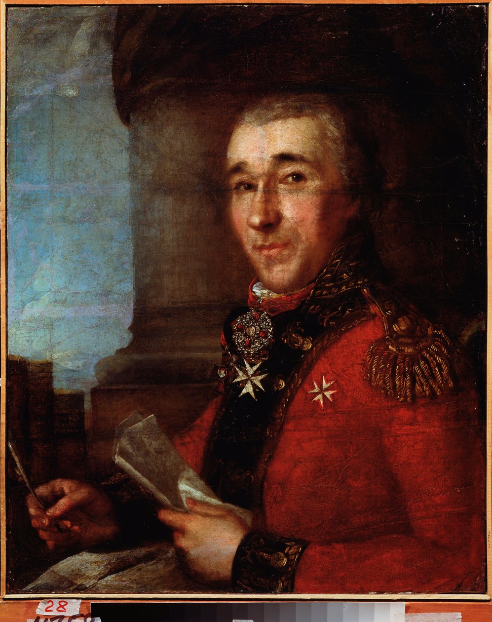 صورة للكونت العام أليكسي أراكشييف (ألكسيس أراكتشييف) (أراكتشيف) (1769-1834). لوحة لسيد روسي ، زيت على قماش ، أواخر القرن الثامن عشر. متحف الشرق الأقصى للفنون ، خاباروفسك (روسيا). بواسطة المدرسة الروسية