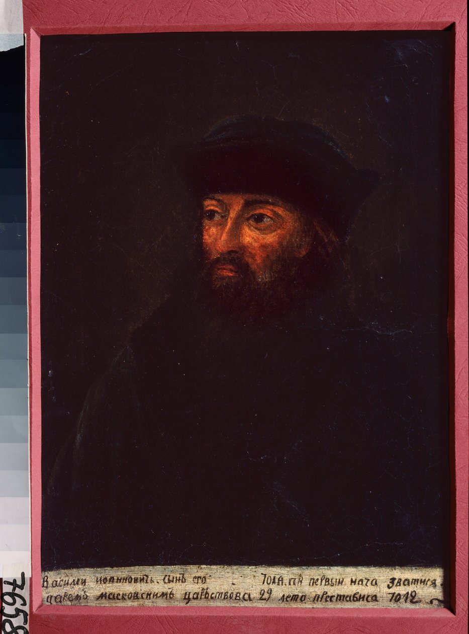 صورة للأمير الكبير فاسيلي الثالث إيفانوفيتش (1479-1533) لموسكو ، والمعروف باسم العظيم. لوحة لسيد روسي ، زيت على قماش بواسطة المدرسة الروسية