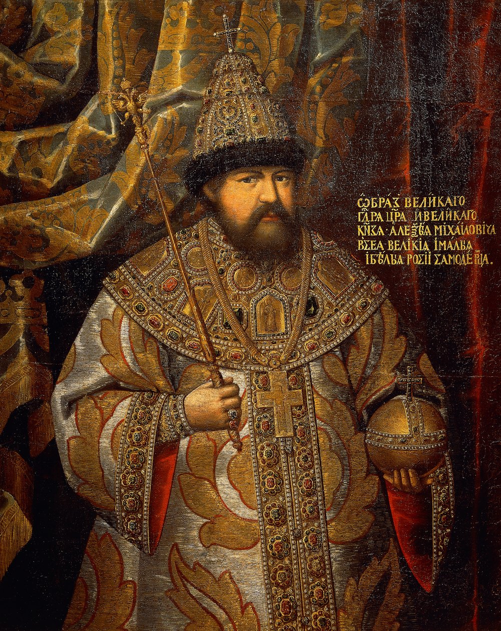 Portrait of Alexis of Russia (1629-76), Tsar of Russia (1645-76), painting by an unknown artist بواسطة المدرسة الروسية