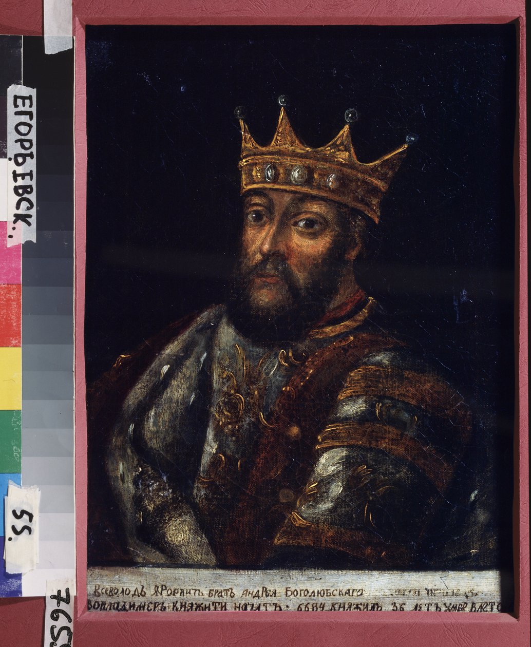 صورة الأمير الكبير فسيفولود الثالث يوريفيتش عش فلاديمير الكبير (1154-1212) بواسطة المدرسة الروسية