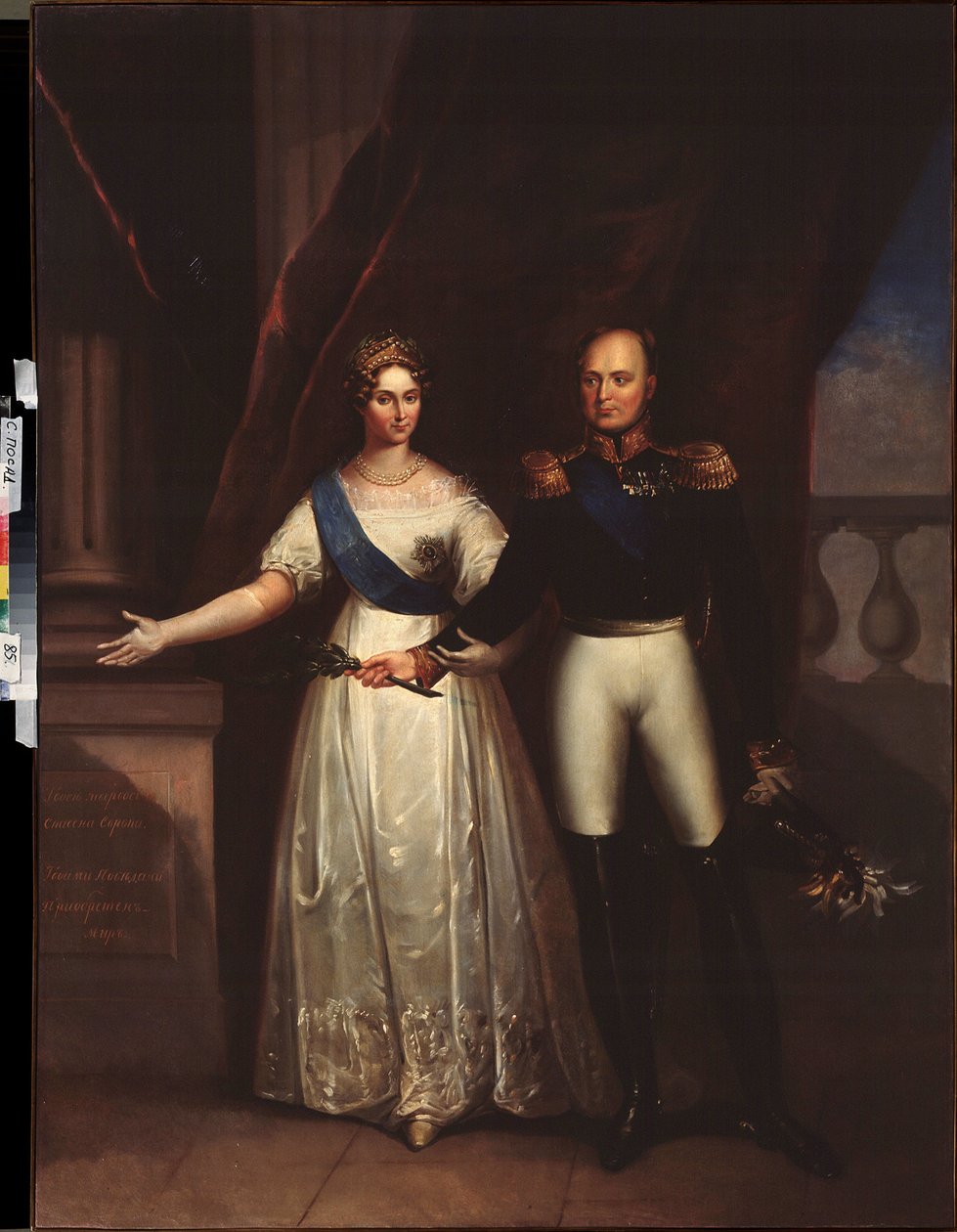 صور الإمبراطور ألكسندر الأول (1777-1825) مع زوجته (إليزابيث أليكسييفنا ، ني الأميرة لويز أوغوستا من بادن بواسطة المدرسة الروسية