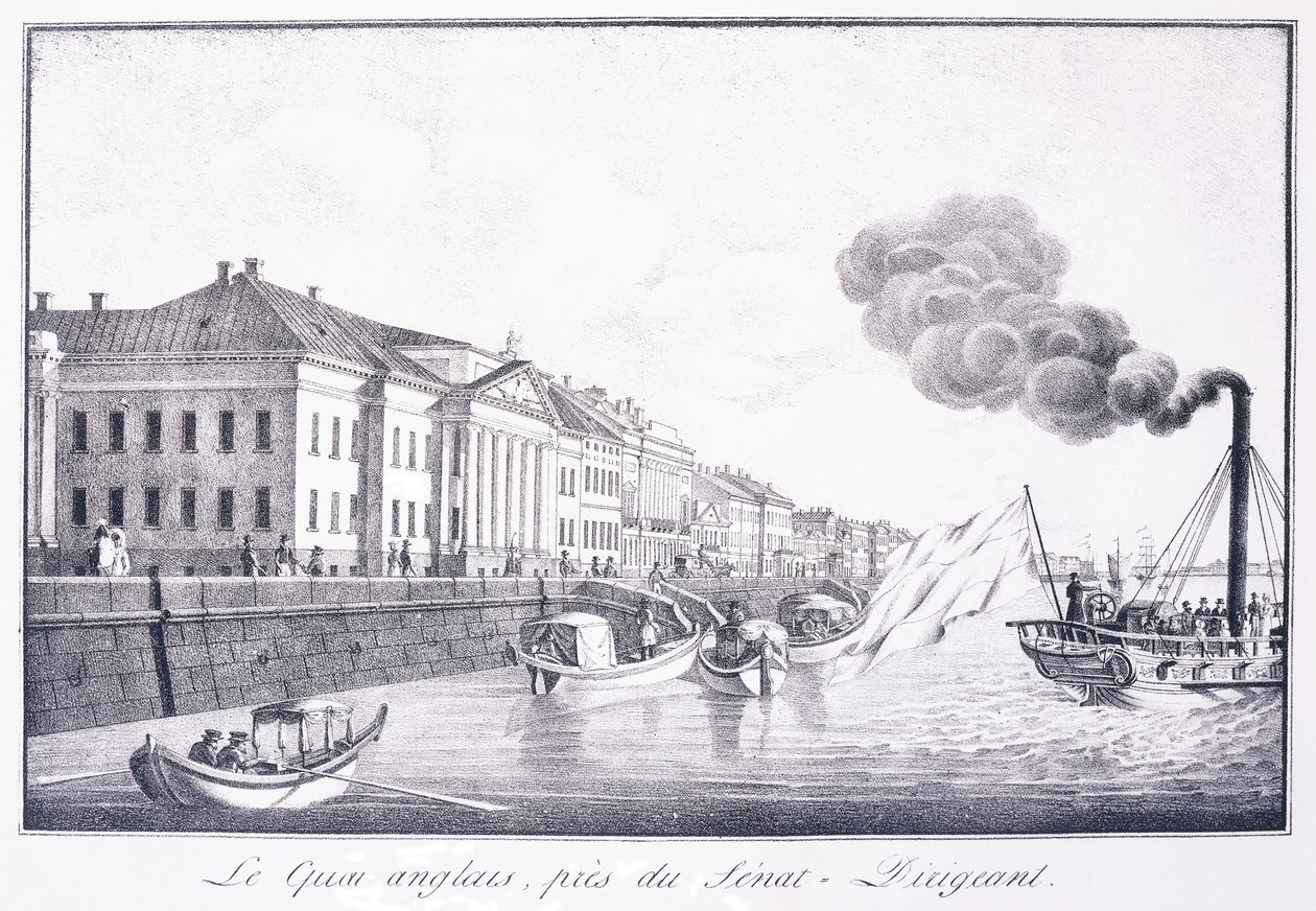 The English Quay ، بالقرب من Senat-Dirigeant ؛ Le Quai Anglais ، Pres du Senat-Dirigeant ، أوائل القرن التاسع عشر (الطباعة الحجرية) بواسطة المدرسة الروسية