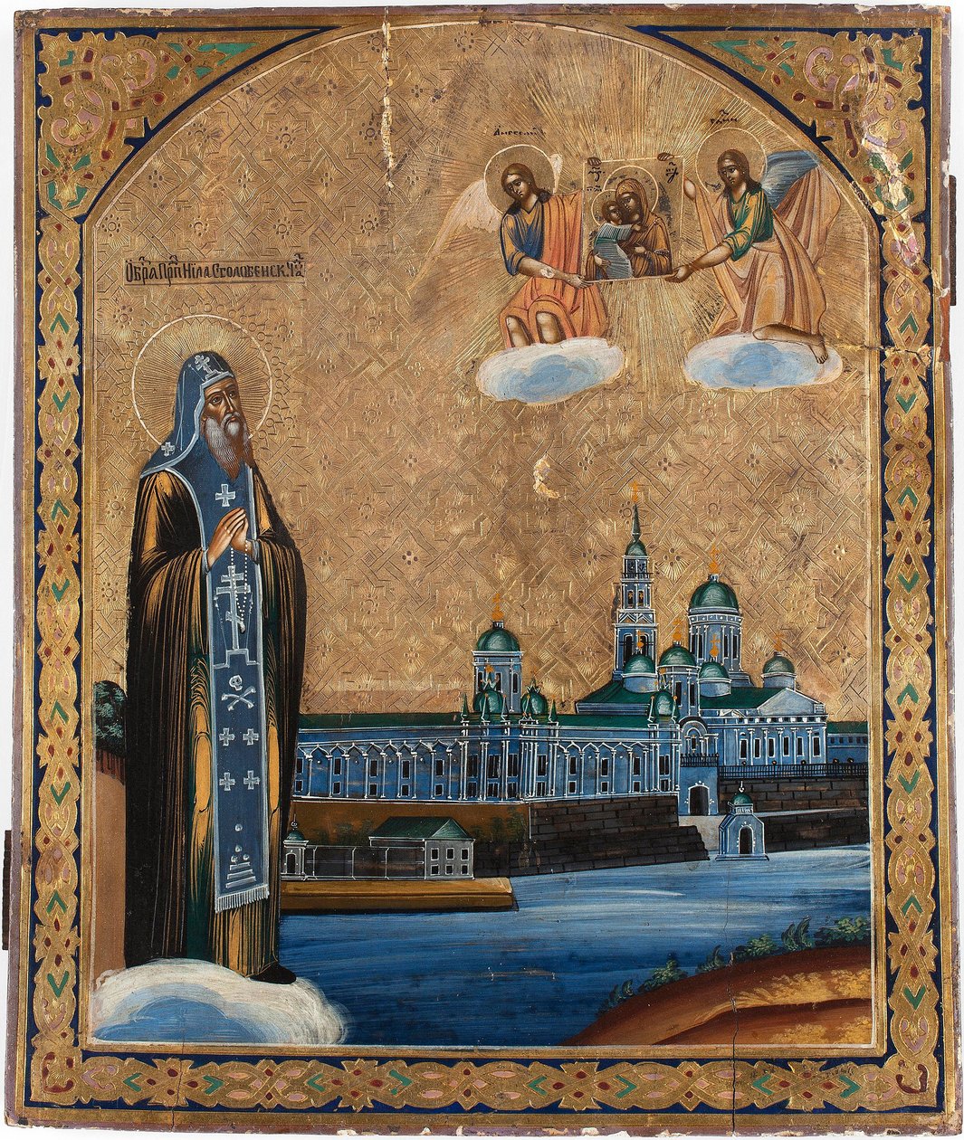 القديس نيل دي ستولبنسك (توفي عام 1554) - القديس نيلوس من بحيرة سيليجر - أيقونة روسية بواسطة المدرسة الروسية