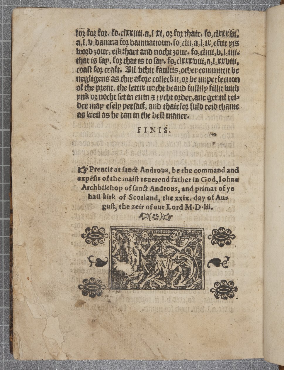 العدد 207 ، الصفحة من كتاب التعليم ، 1552 بواسطة المدرسة الاسكتلندية