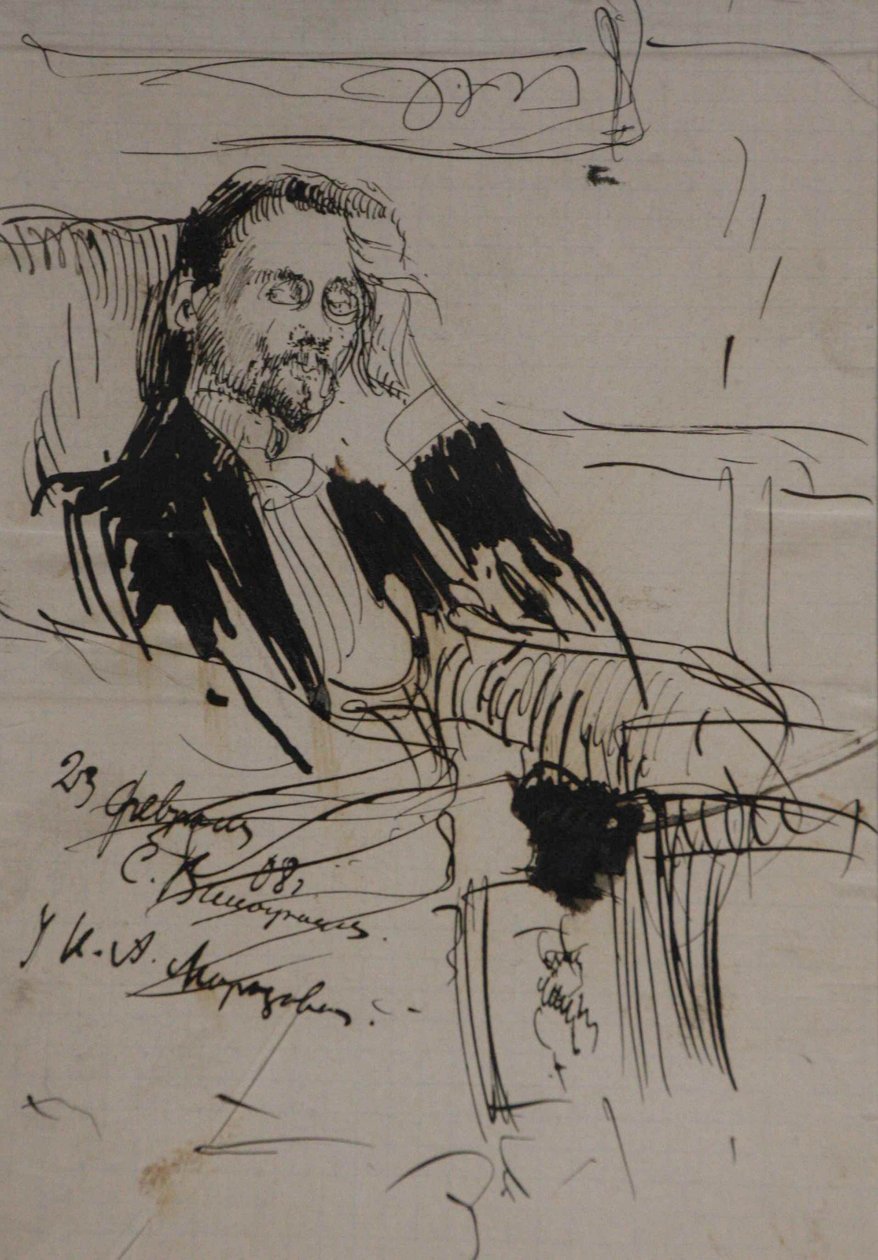 صورة أليكسي ألكسندروفيتش باخروشين 1865-1929 ، 1908 بواسطة سيرجي أرسينفيتش فينوجرادوف