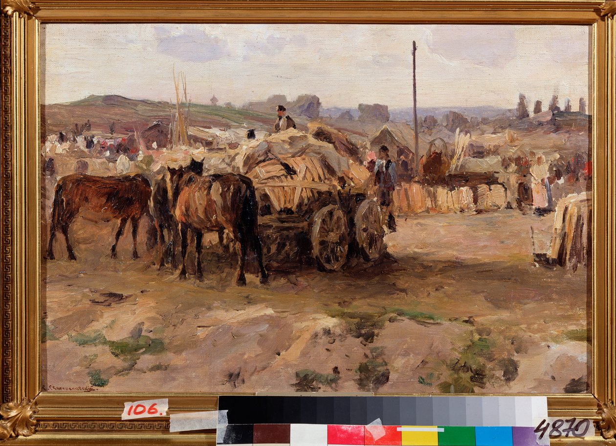 معرض - رسم لسيرجي إيفانوفيتش سفيتوسلافسكي (سفيتوسلافسكي) (1857-1931) ، زيت على قماش ، الفن الروسي في القرن التاسع عشر - متحف الدولة للفنون ، خاركوف (خاركيف) (أوكرانيا) بواسطة سيرجي إيفانوفيتش سفيتوسلافسكي