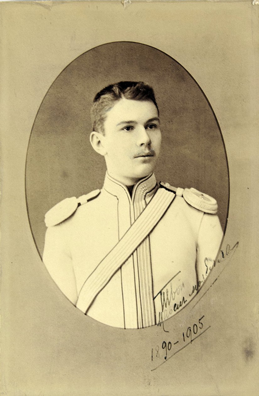 صورة بافيل الكسندروفيتش ديميدوف 1869-1935 ، ج. 1890. بواسطة سيرجي لفوفيتش ليفيتسكي