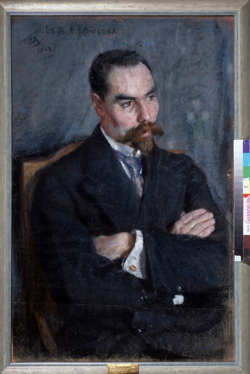 Portrait du poete Valeri Iakovlevitch Brioussov (1873-1924) (صورة الشاعر فاليري برايسوف). Oeuvre Sergei Vasilyevich Malyutin (Serguei Malioutine) (1859-1937) ، باستيل سور بابير بواسطة سيرجي فاسيليفيتش ماليوتين