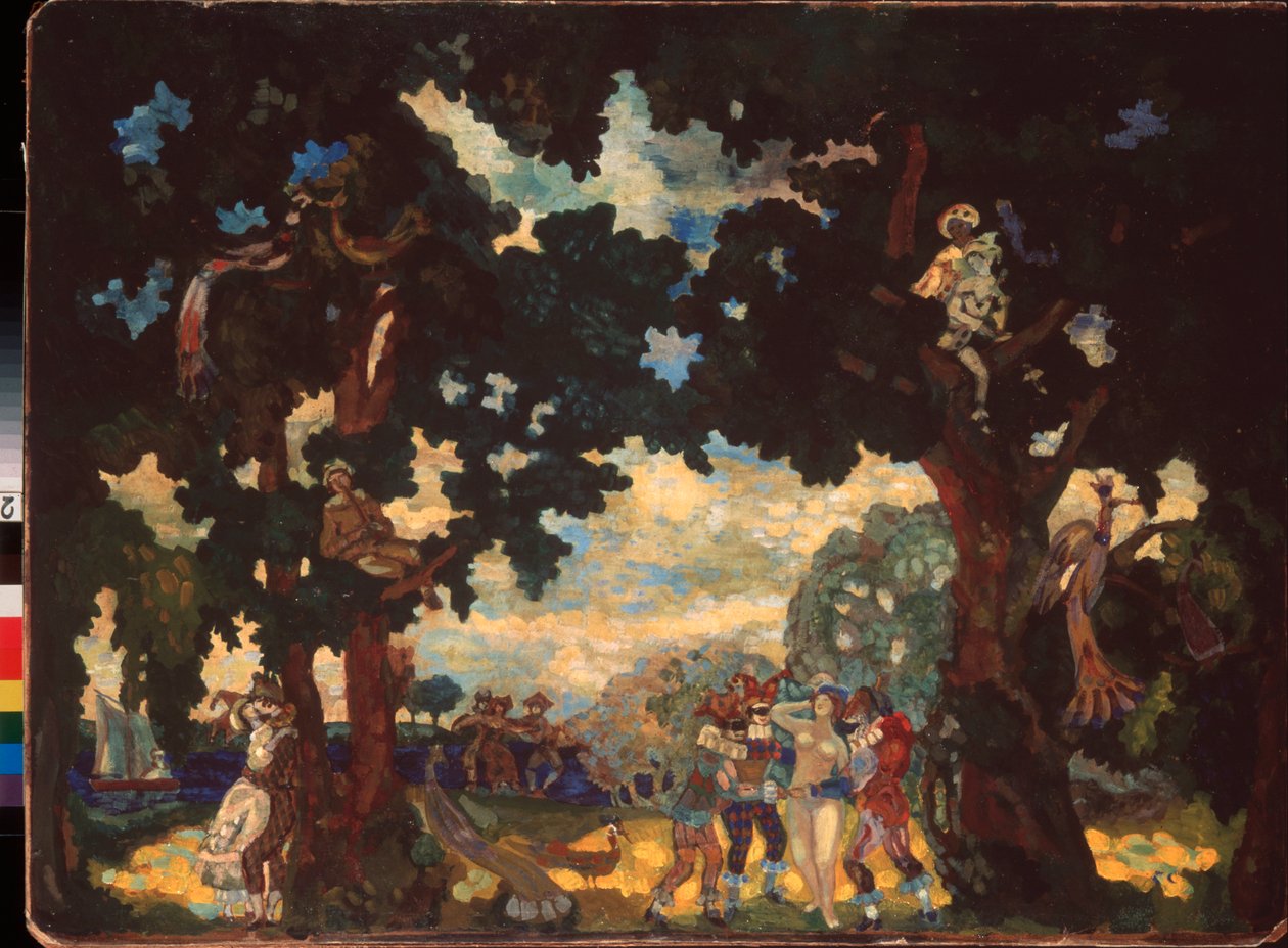 مهرج. (تستمتع شخصيات Commedia dell