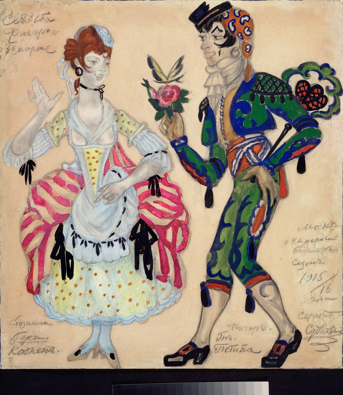 أزياء تحضيرية للمسرحية المسرحية "Le mariage de Figaro" بقلم بيير أوغستين كارون دي بومارشيه (1732-1799) (تصميم أزياء مسرحية زواج فيجارو من تأليف بومارشيه) - عمل سيرجي يوريفيتش سوديكين (سيرج سوديكي) بواسطة سيرجي يوريفيتش سوديكين