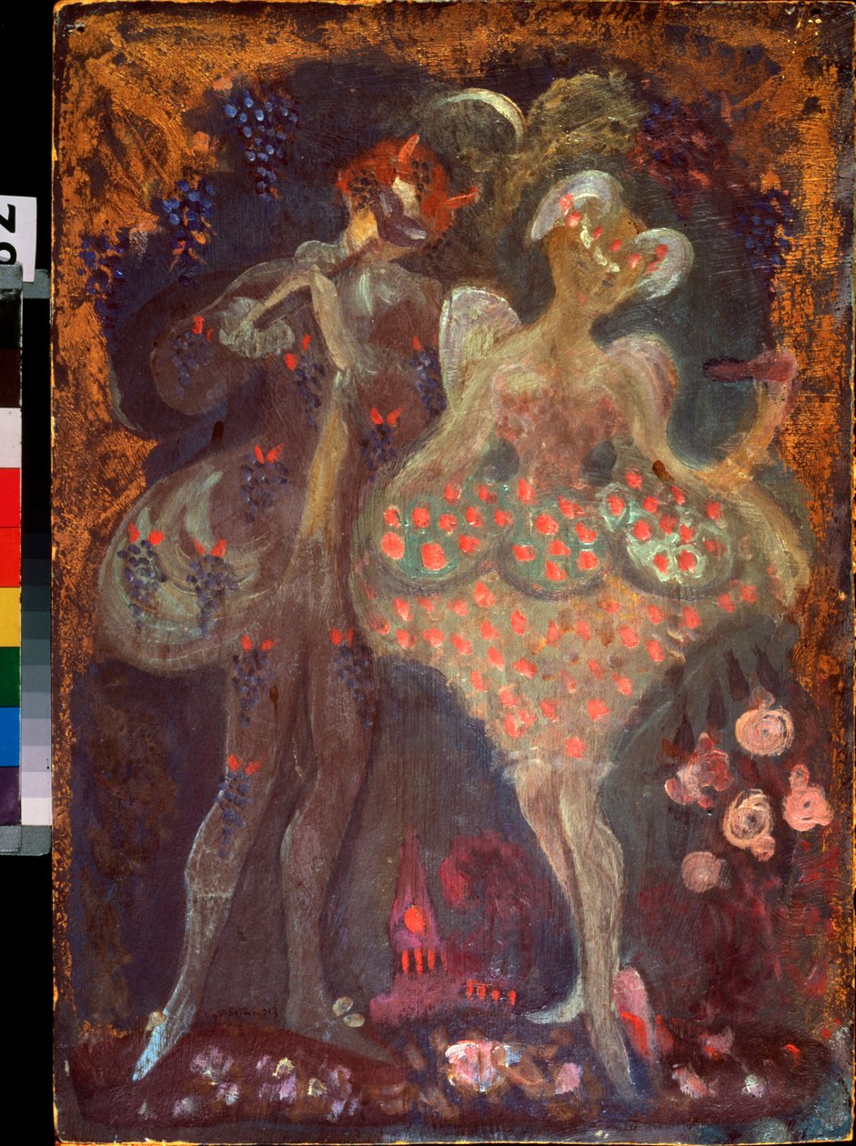 كيوبيد وفون. عمل لسيرجي يوريفيتش سوديكين (سيرج سوديكين) (1882-1946) ، تمبرا على ورق مقوى. الفن الروسي ، أوائل القرن العشرين. متحف الدولة للفنون بجمهورية تتارستان ، قازان (روسيا). بواسطة سيرجي يوريفيتش سوديكين