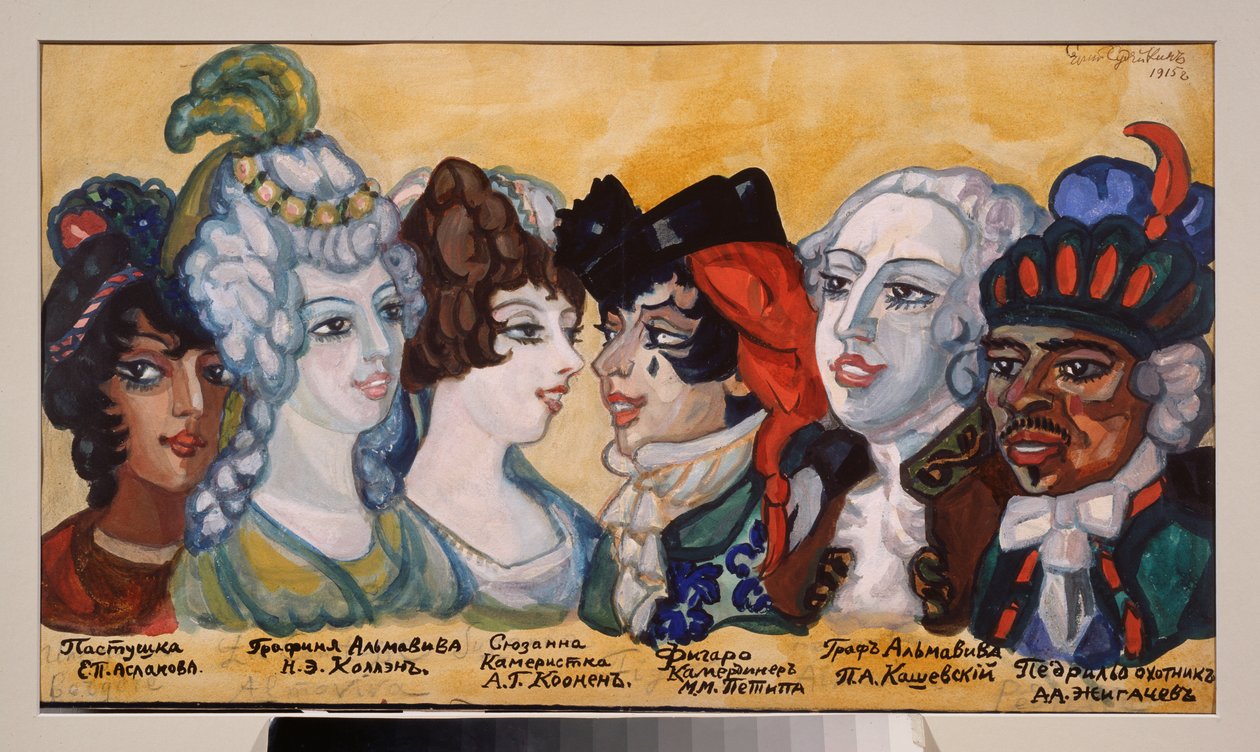 تصميم المكياج للمسرحية المسرحية "Le mariage de Figaro" لبيير أوغستين كارون دي بومارشيه (1732-1799) (تصميم مكياج للمسرحية المسرحية زواج فيجارو بقلم بي دي بومارشيه) - عمل لسيرجي يوريفيتش سوديكين (سيرج سودي) بواسطة سيرجي يوريفيتش سوديكين