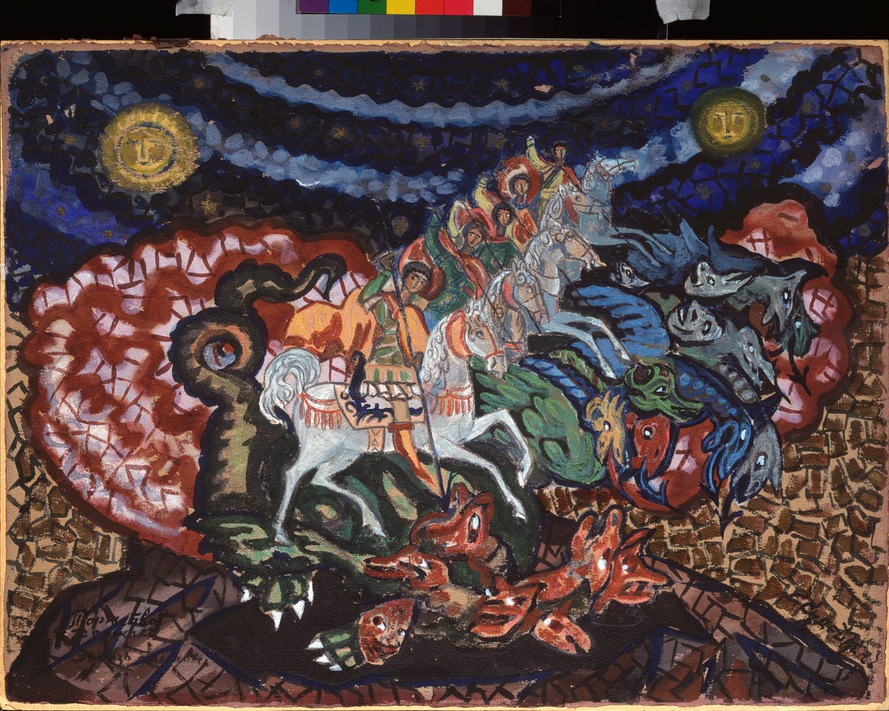 Projet de rideau de scene pour la piece de theatre "Le triomphe des etats" "de A Bobrishchev Pouchkine (Bobrishchev-Pouchkine) (تصميم الستارة للمسرحية المسرحية Triumph of the States بواسطة A Bobrishchev-Pushkin (Bobrishchev Pushkin) - Oeuvre de Sergei بواسطة سيرجي يوريفيتش سوديكين