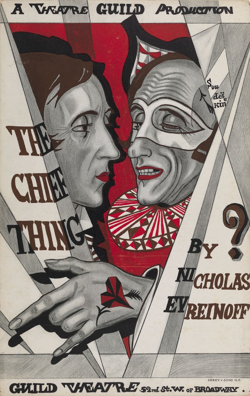 ملصق لـ The Chief Thing ، يلعب بواسطة نيكولاي إيفرينوف بواسطة سيرجي يوريفيتش سوديكين