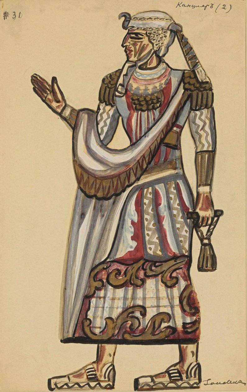 كاهن. تصميم أزياء للأوبرا Die Zauberflöte بقلم فولفجانج أماديوس موتسارت. بواسطة سيرجي يوريفيتش سوديكين