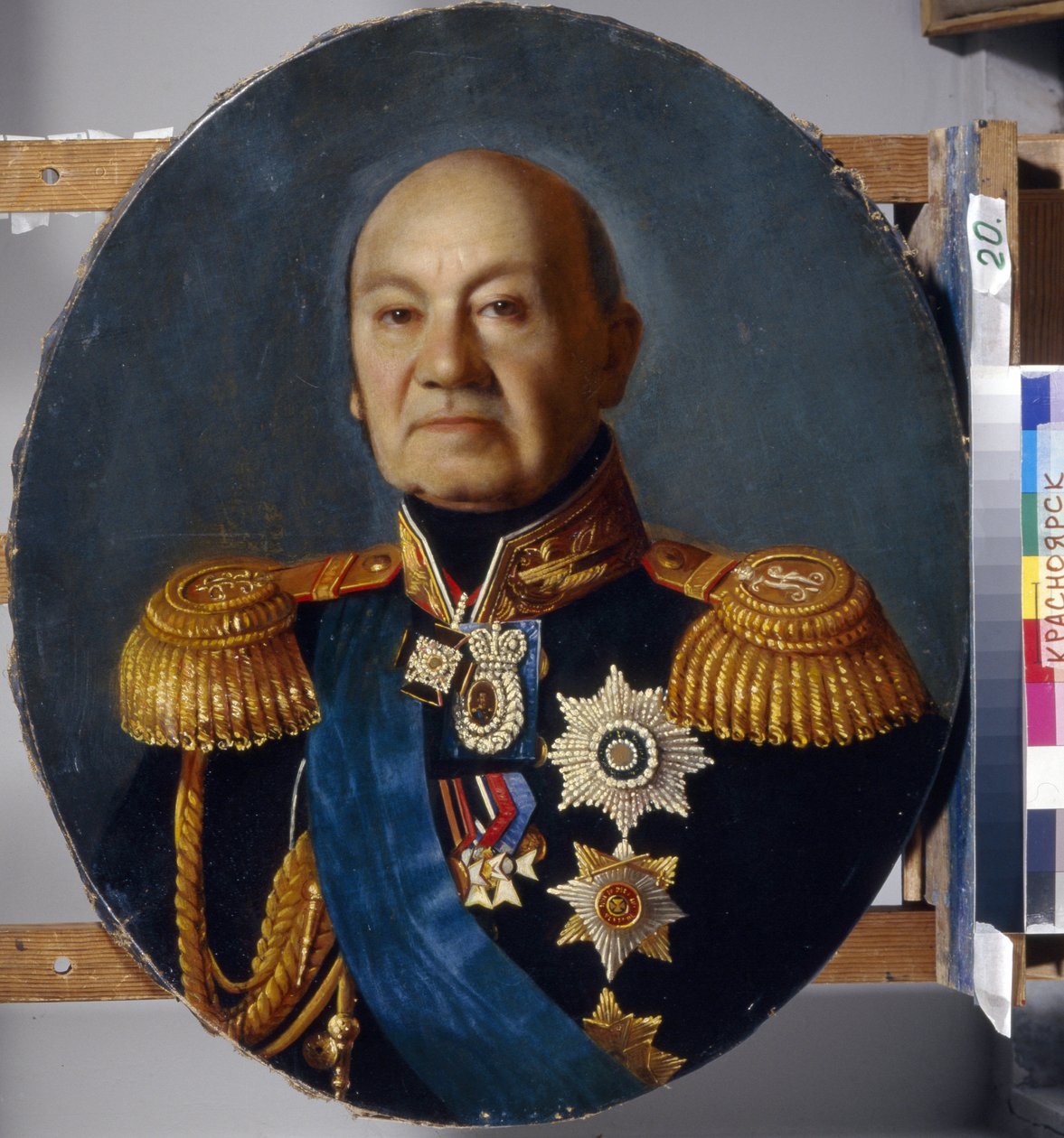 Portrait du comte Arseny Andreyevich Zakrevsky (Arseni Andreyevich Zakrevski) (1783-1865). Peinture de Sergey (Sergei، Serguei) Konstantinovich Zaryanko (Zarianko) (1818-1870)، huile sur toile، apres 1848. Art russe 19e siecle، classicisme. دولة ضد سوريكو بواسطة سيرجي كونستانتينوفيتش زاريانكو