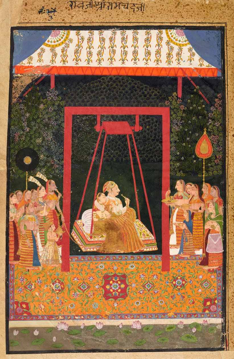 راو رام شاندرا من بيدلا على أرجوحة ، كاليفورنيا. 1740s. بواسطة شاهجي