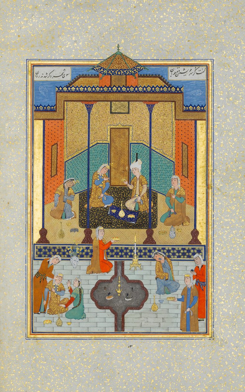 بهرام غور في قصر الصندل يوم الخميس ، فوليو 230 من الخميس ... ، 931 هـ. 1524-25 بواسطة الشيخ زاده