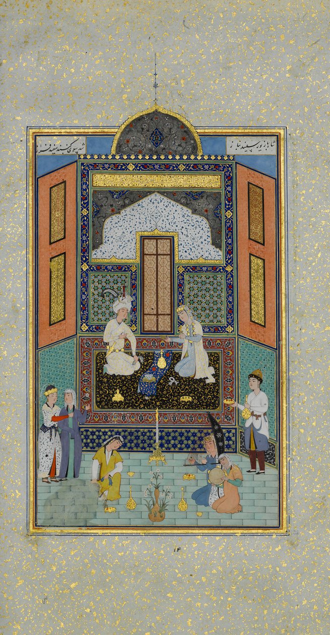 بهرام غور في القصر الأبيض يوم الجمعة ، فوليو 235 من الخميس ... ، 931 هـ. 1524-25 بواسطة الشيخ زاده