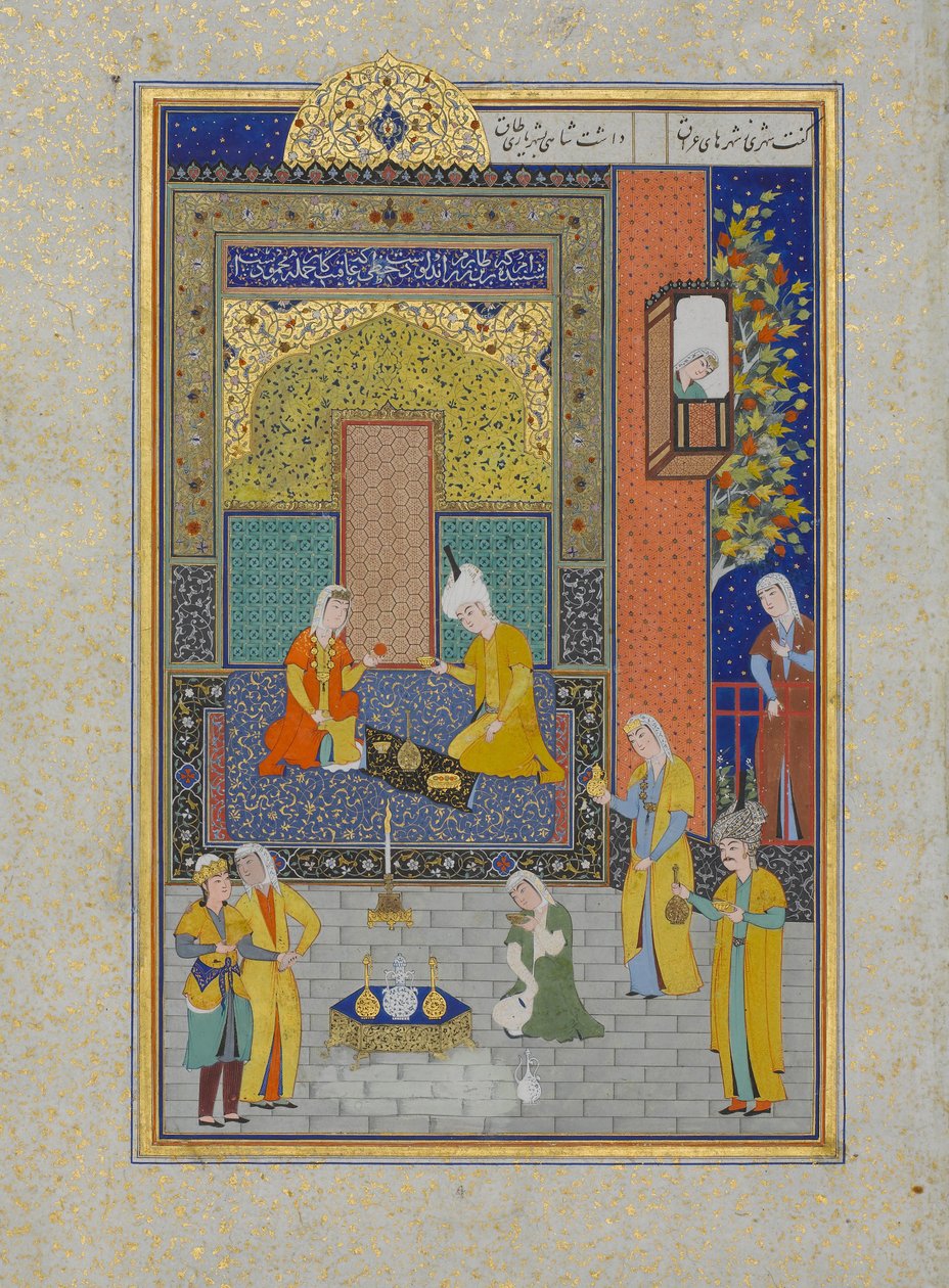 بهرام غور في القصر الأصفر يوم الأحد ، ورقة 213 من الخامسة ... ، 931 هـ. 1524-25 بواسطة الشيخ زاده