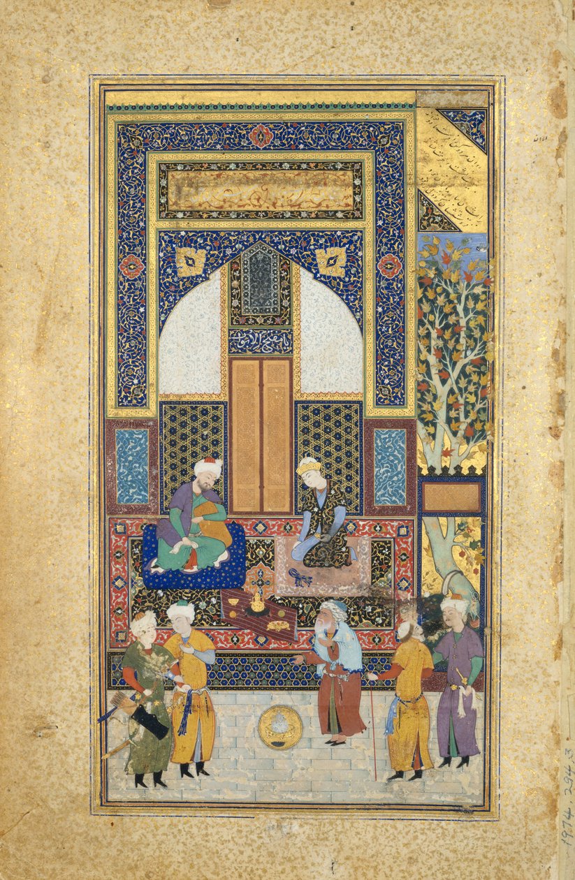 استقبال داخلي ، ورقة 36 و من بستان السعدي ، كاليفورنيا. 1525 - 35. بواسطة الشيخ زاده