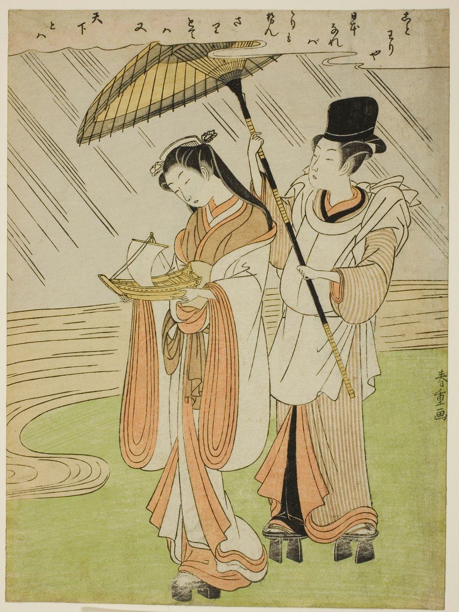 صلاة g Foreline Komachi (Amagoi Komachi) بواسطة شيبا كوكان
