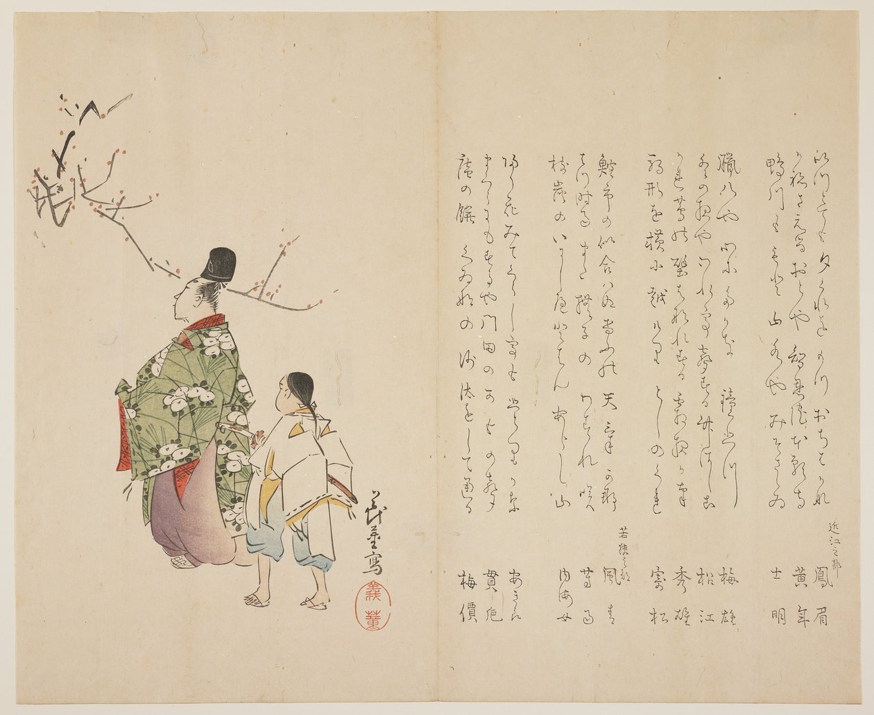 كورتير وخادمه يشاهد البرقوق المزهر ، c.1818 (طباعة لوح خشبي ملون) بواسطة شيباتا جيت