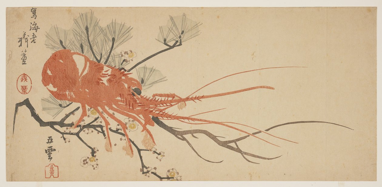 جراد البحر ، فرع البرقوق والصنوبر ، c.1818 (طباعة كتلة خشبية ملونة) بواسطة شيباتا جيت