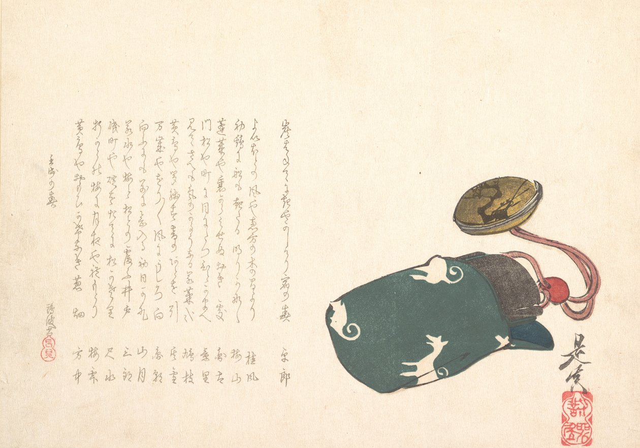Inro جزئيًا في حقيبة خضراء مع نمط الثعالب البيضاء ، 1862 Dog Year. ، 1862 Dog Year. بواسطة شيباتا زيشين
