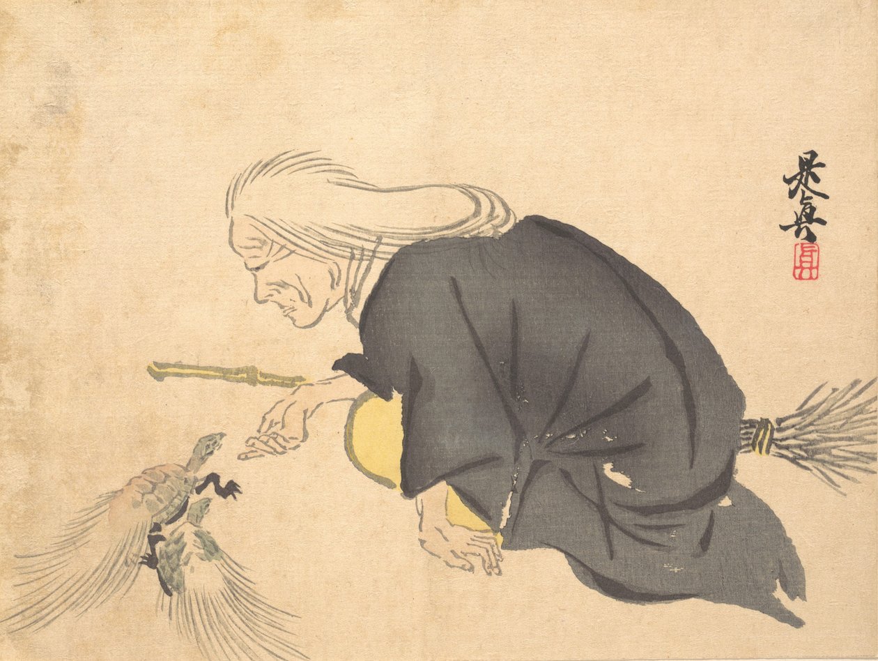 أوبا ، كاليفورنيا. 1860. ، كاليفورنيا. 1860 بواسطة شيباتا زيشين