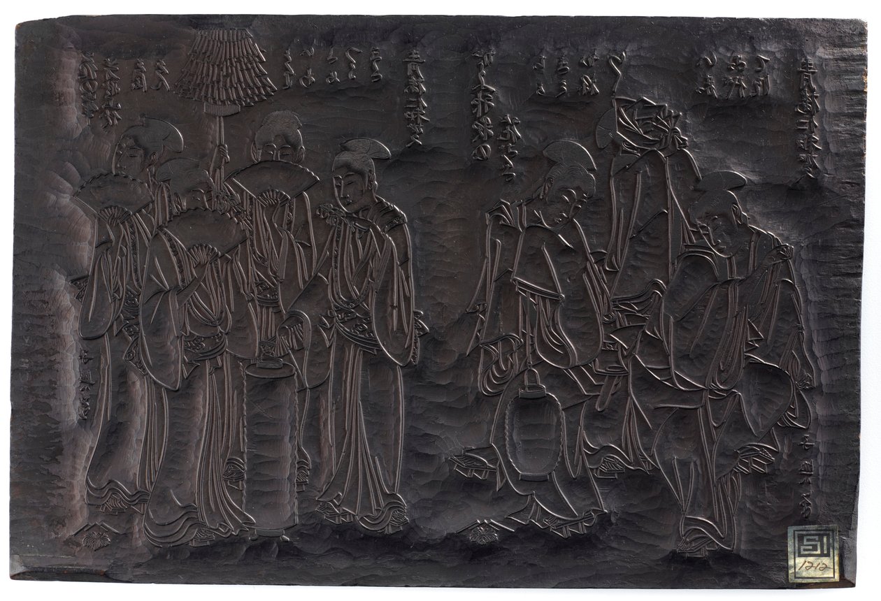 Diptych ، وجه وجه ، مجموعتان من الشخصيات النسائية ، ظهر ... فترة إيدو ، حوالي ١٧٩٥-١٨٠٥. بواسطة شيكو