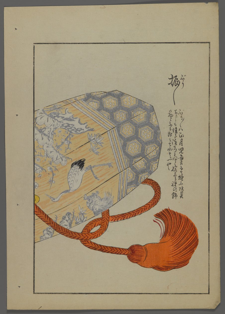 ألعاب يابانية ، من Unai no tomo (A Childs Friends) بقلم شيميزو سيفو ، 1891-1923. حاوية مثمنة (ربما طبل). بواسطة شيميزو سيفو