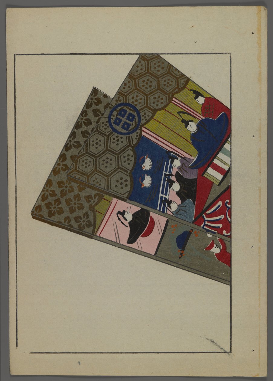 ألعاب يابانية ، من Unai no tomo (A Childs Friends) من تأليف Shimizu Seifu ، 1891-1923. بواسطة شيميزو سيفو