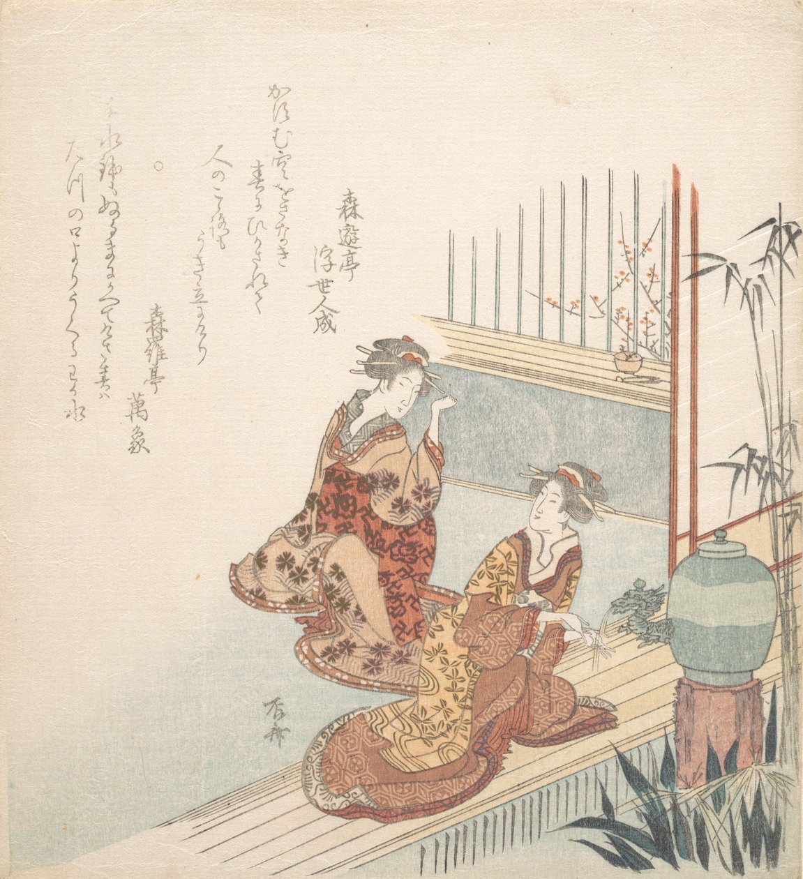 أوائل الربيع ، 1750-1835. ، 1750-1835. بواسطة شينساي