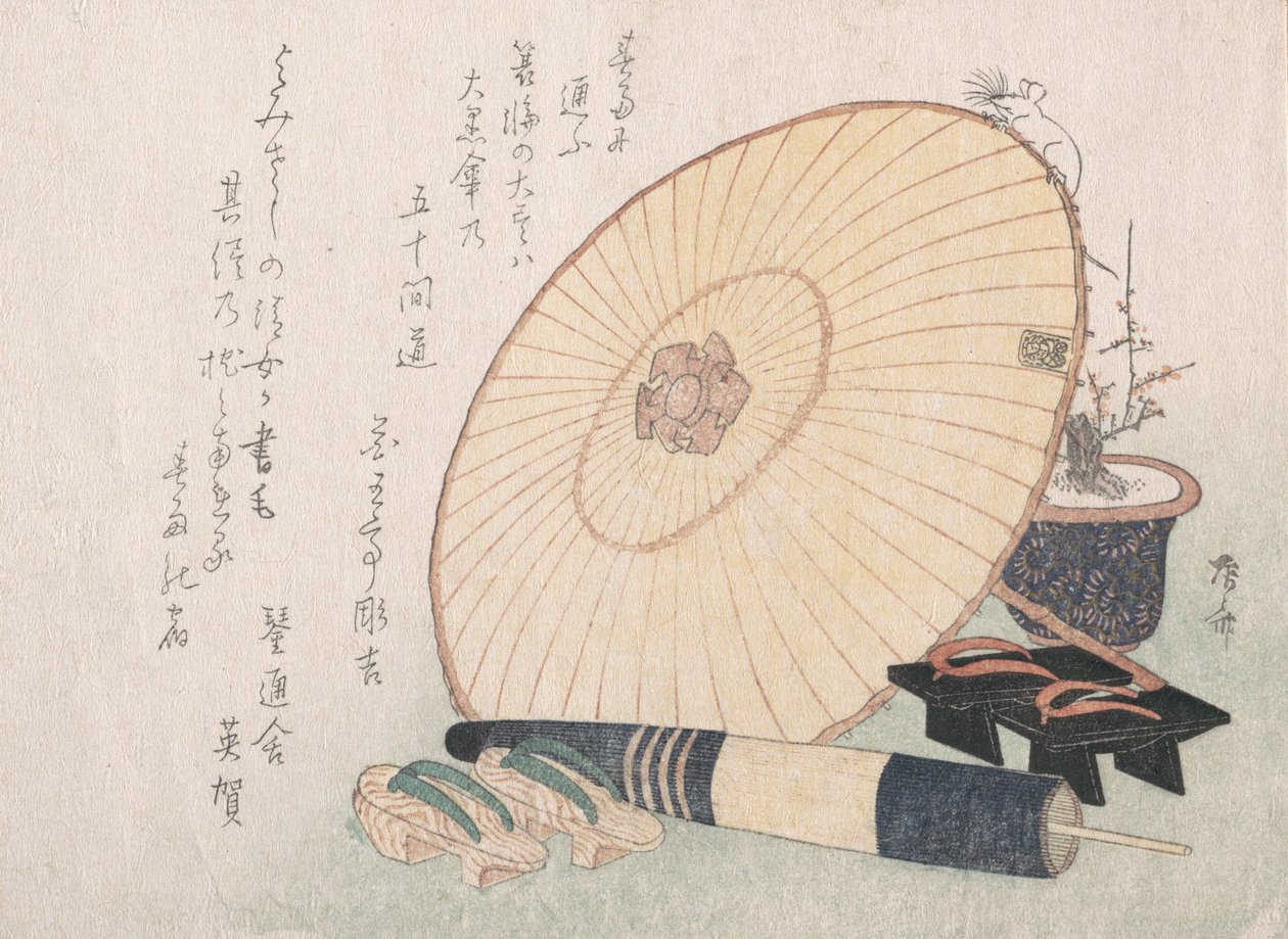 المظلات وصنادل Geta اليابانية الخشبية ، ربما 1816. ، 1816 على الأرجح. بواسطة شينساي