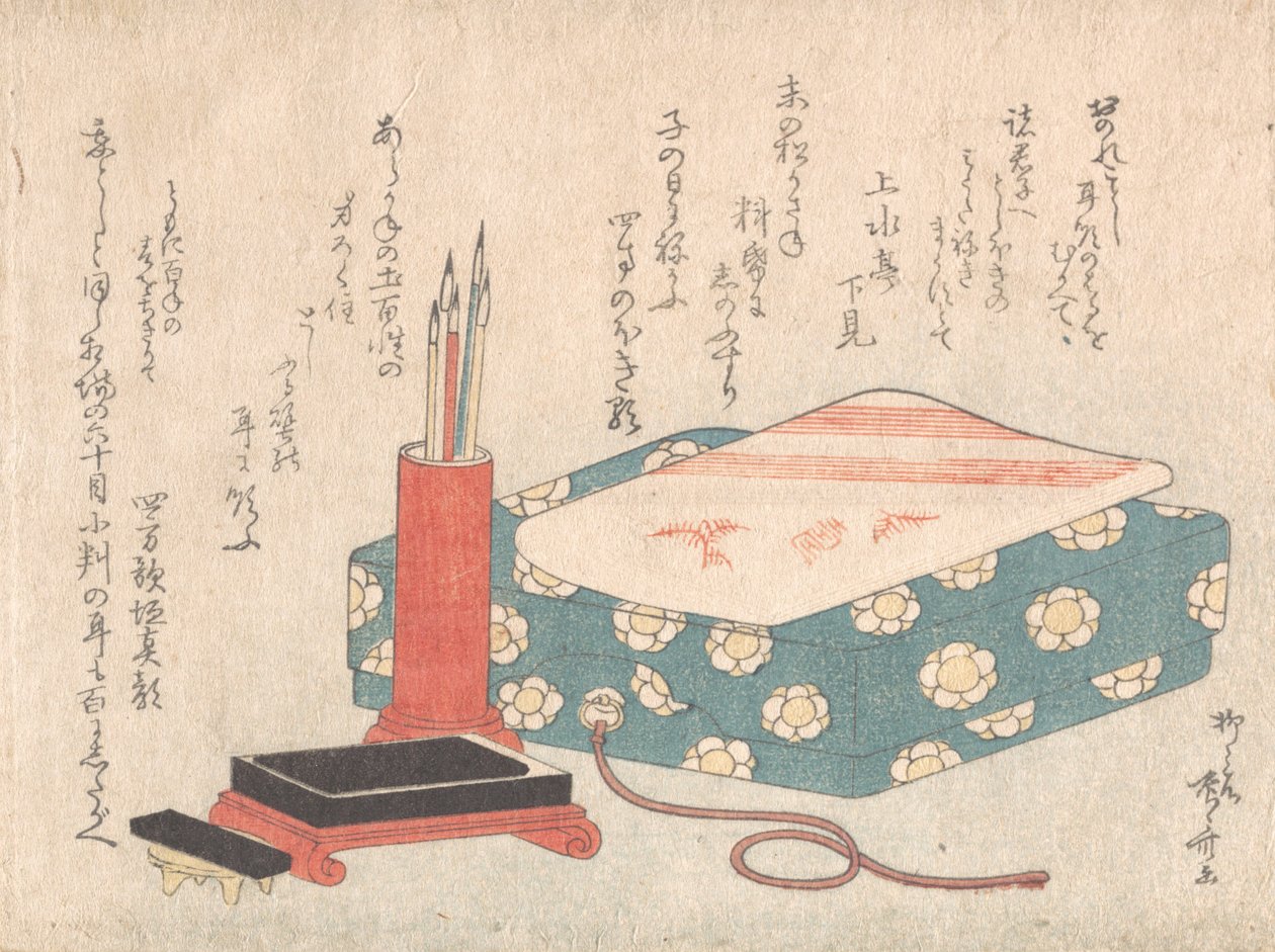 مجموعة الكتابة وصندوق بطاقة القصيدة Shikishi-bako ، من ألبوم Spring Rain Surimono Har ... ، كاليفورنيا. 1805-10. بواسطة شينساي