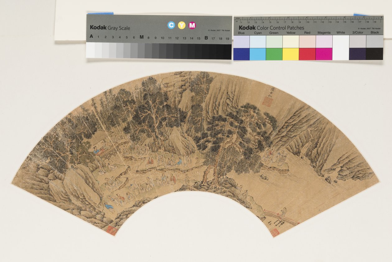 جمع العلماء على ضفة النهر ، 1558 (حبر وألوان على ورق ذهبي مركب على السبورة) بواسطة شيرين لو