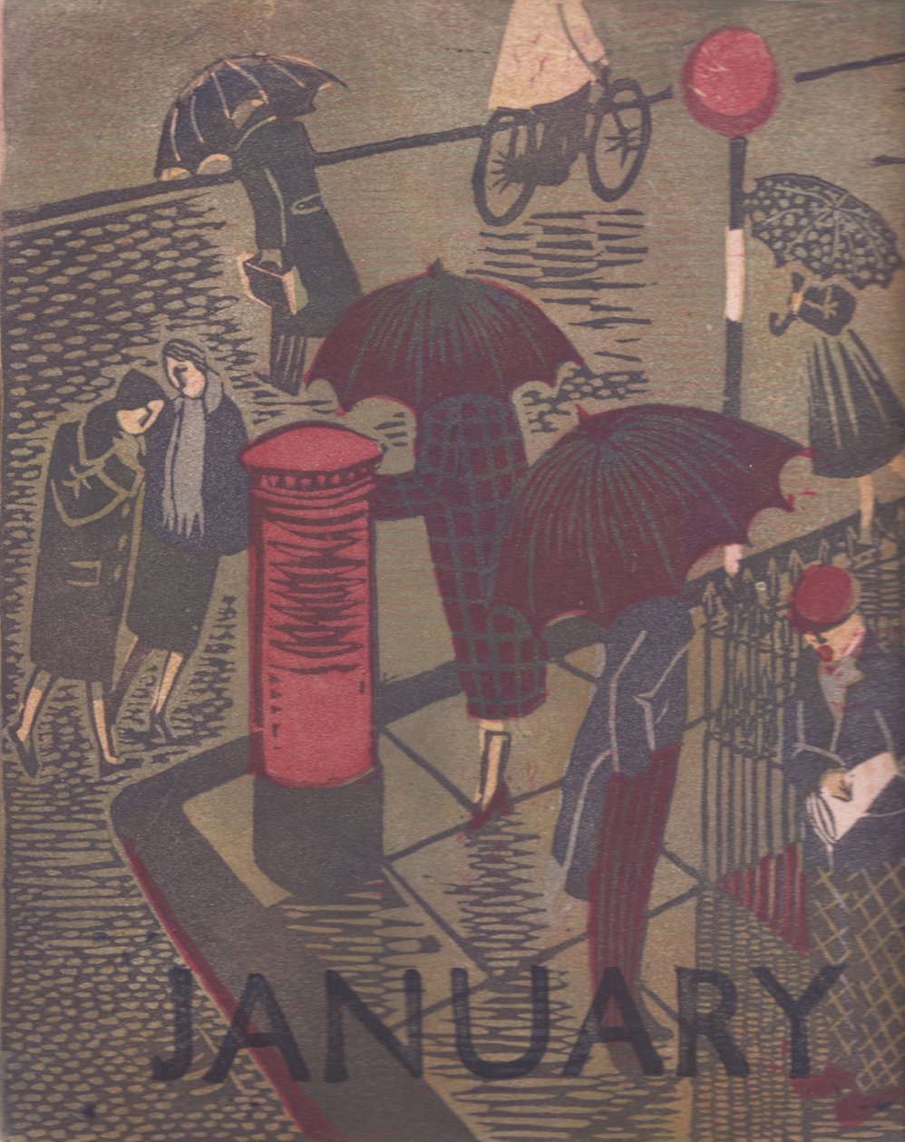 يناير 1951. بواسطة شيرلي ماركهام