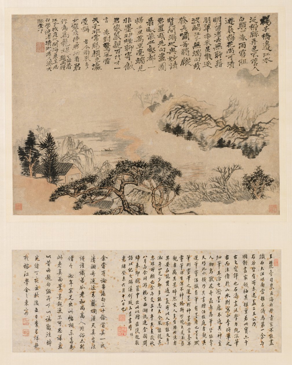 تخطي الضباب فوق Jiangnan بواسطة شيتاو