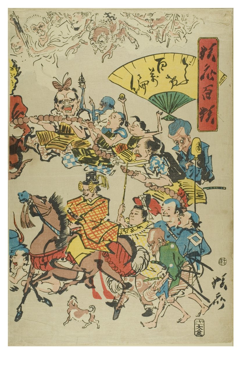 كوميدي 100 دورة من الوردية من 100 Wildnesses بواسطة Kyosai بواسطة شوفو كيوساي