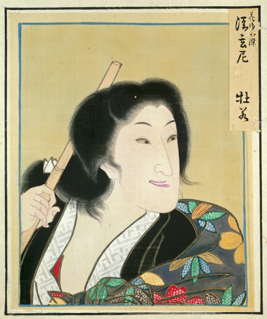 ورقة من ألبوم صور الممثل ، ج. 1790-1810. بواسطة شوراكوساي