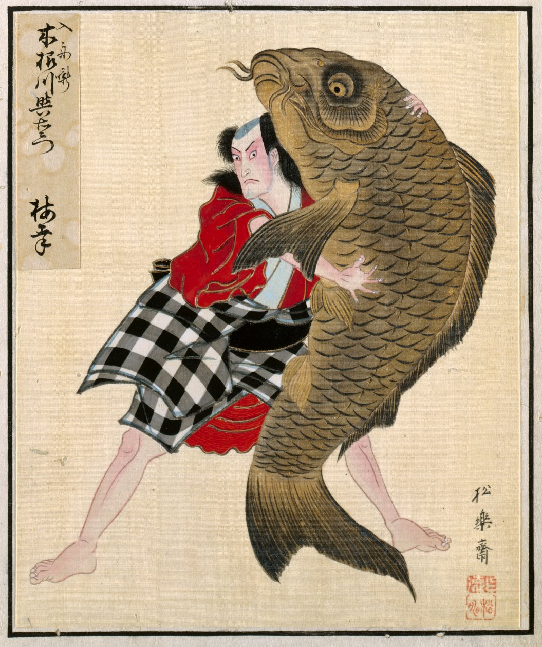ورقة من ألبوم صور الممثل ، ج. 1790-1810. بواسطة شوراكوساي