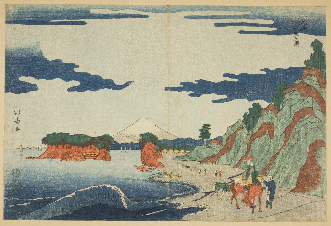 شاطئ شيشيري في Enoshima بواسطة Shotei Hokuju