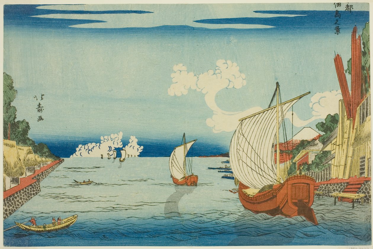 منظر لجزيرة تسوكودا (Tsukudajima no kei) ، من سلسلة "Eastern Capital (Toto)" بواسطة Shotei Hokuju