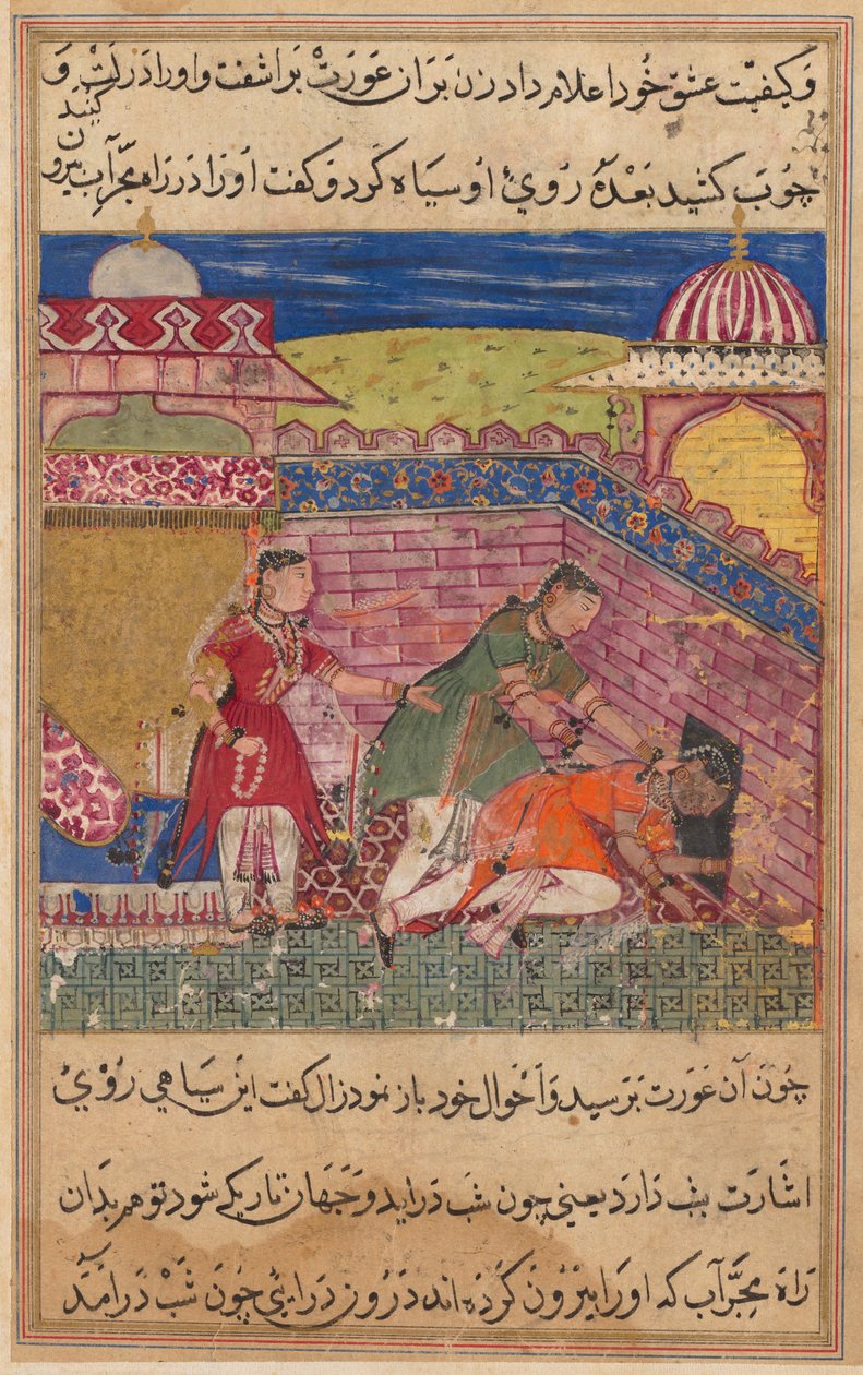 صفحة من حكايات ببغاء توتي ناما: الليلة الثامنة: الزوجة المخادعة تطرد ... ، 1558-1560. بواسطة شرافانا