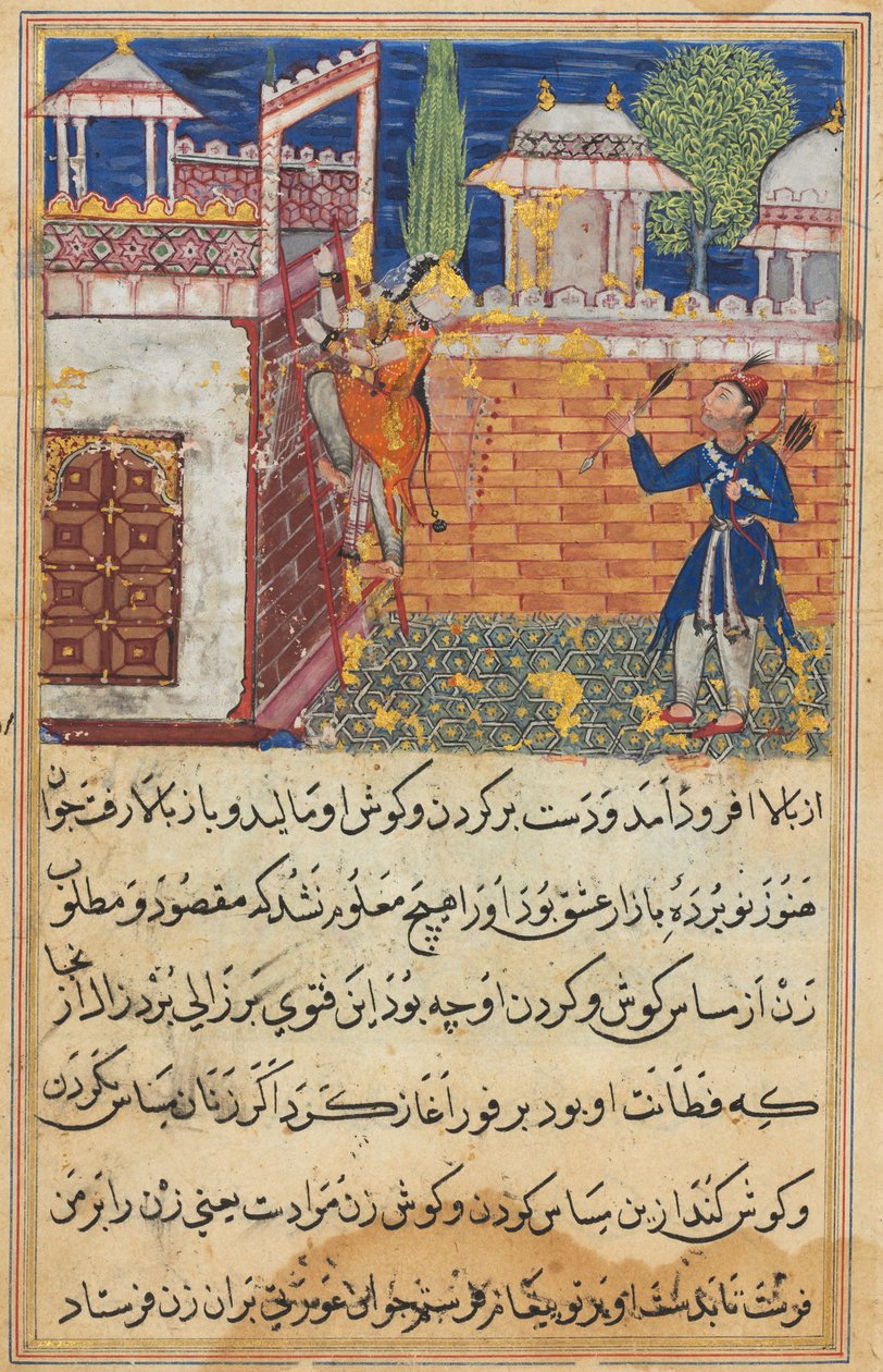 صفحة من حكايات ببغاء توتي ناما: الليلة الثامنة: عودة الزوجة المخادعة ... ، 1558-1560. بواسطة شرافانا